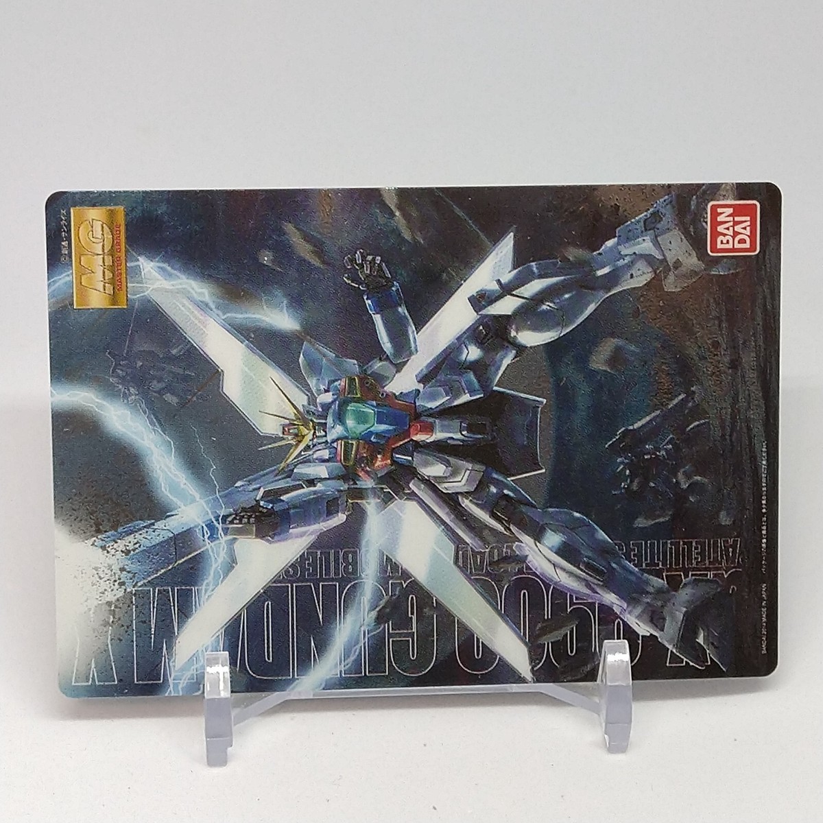GX-9900 Gundam X Gunpla Package Art Collection Wafer Card No.54