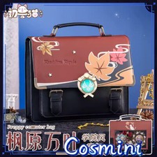 Genshin Impact Kaedehara Kazuha Messenger Bag Shoulder Bag Cosplay Backpack