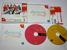 Sentimental Graffiti 2 Sega Dreamcast Japan import + obi US Seller