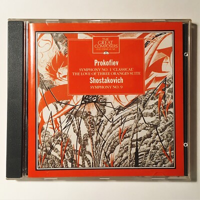 The Great Composers - Prokofiev/Shostakovich - NM 1992 Marshall Cavendish CCD 47