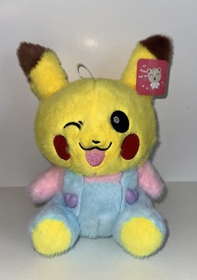 Rare Pokemon Pikachu Plush Toy Dear Bei Bei Tag Pastel Clothes