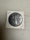 2011 American Eagle .999 Fine Silver Coin 1 Ounce Bullion Business Strike