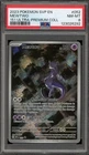 Pokemon Mewtwo 151 Ultra-Premium Coll. Promo SVP EN 052 PSA 8