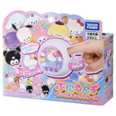Punirunes Sanrio Characters Interactive Puni Puni Touch LCD Toy