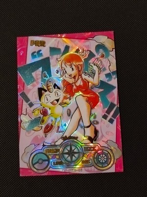 Custom DIY Holo Karten - One Piece Poke - Grand Line - Nami