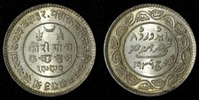 India-Princely States KUTCH Silver 1936 VS 1992 5 Kori 13.87 g. ch.UNC Y# 67 (9)
