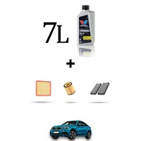 Hoffcar Wartungsset 3 Filter Und 7L ÖL FüR Bmw X6 (F16, F86) 35I 225Kw Ab 201