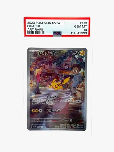 PIKACHU 151 PSA 10 #173 SCARLET VIOLET - ADD MORE FOR DISCOUNT!