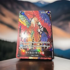 St. Marcus Mars OP13-091 R Parallel Carrying on His Will  One Piece Card JP