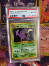 Pokemon Card Crobat Iksbat Neo Revelation Holo Legends Awakend Japanese PSA 8