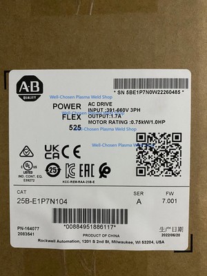 new 25B-E1P7N104 Allen-Bradley 25BE1P7N104 Free Shipping