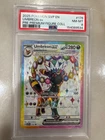Umbreon ex SVP176 Sv: Scarlet & Violet Promo Cards Holo