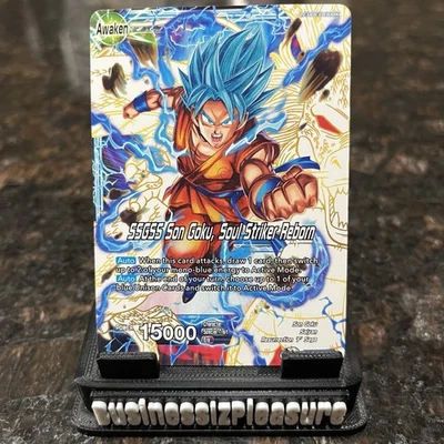 Dragon Ball CCG Individual Collectible Card Game Cards Promo in