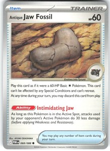 Antique Jaw Fossil 068/088 Perfect Order Common