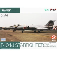 Platz #FC-21 1/144 F-104J Starfighter Eiko Last Flight (Set of 2)