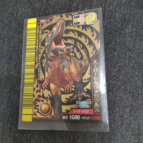 dinosaur king card Super Torvosaurus arcade card game SEGA - Afbeelding 1 van 2