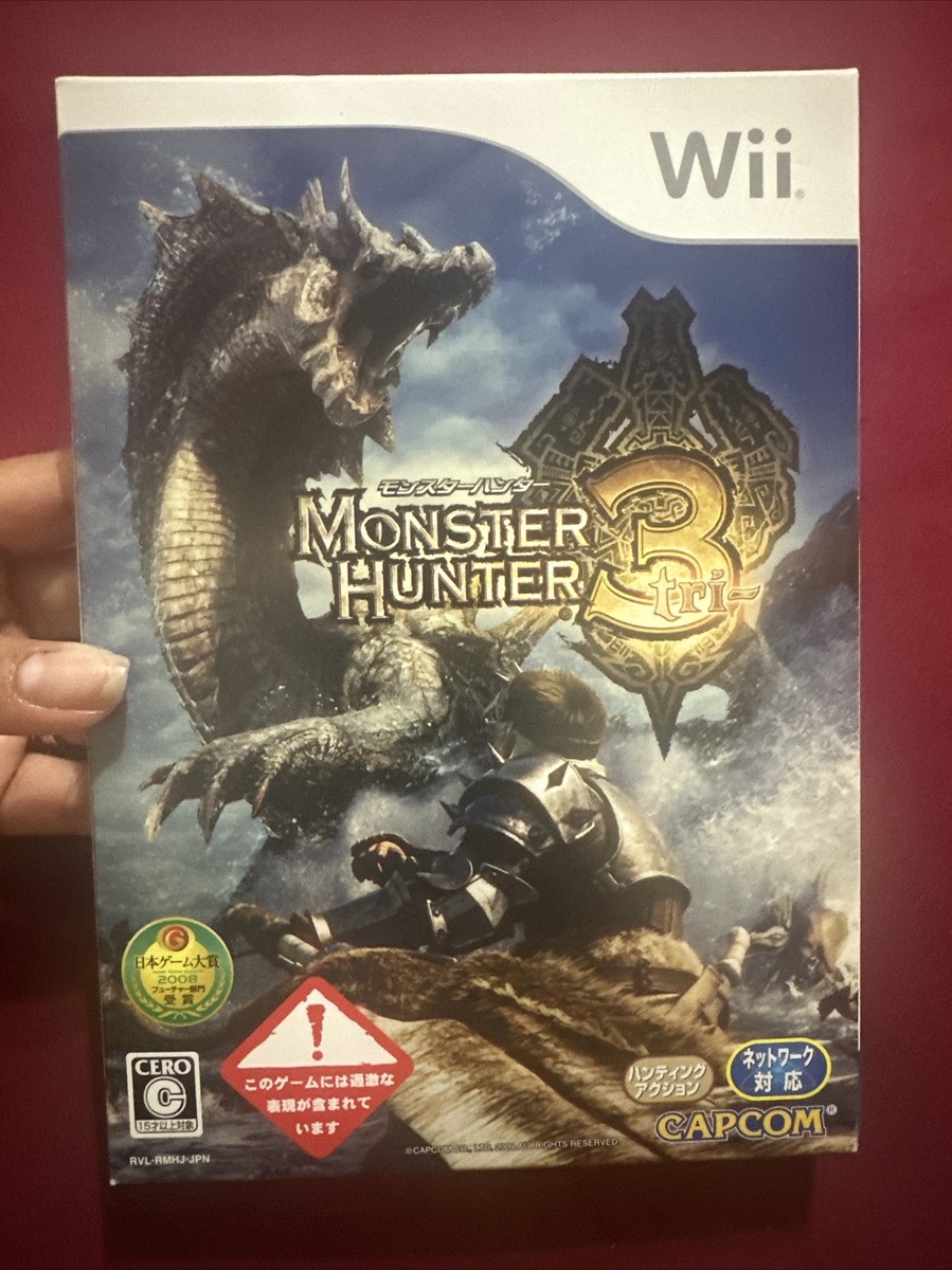 Monster Hunter 3 (Nintendo Wii, 2009) - Japanese Version for