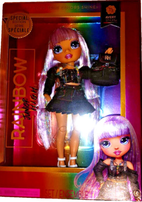 OVP   RAINBOW Junior HIGH PUPPE   Avery Styles   MODEPUPPE Special Edition