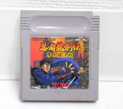 Ninja Dragon Sword ryukenden Gameboy Tecmo Japanese very rare!