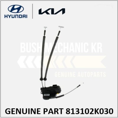 Genuine KIA Soul Front Left Door Lock Latch Actuator (2011-2013) – OEM 813102K030