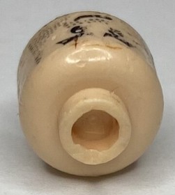 LEGO Jango Fett (Minifigure Head Only, Star Wars, SW0468, Damaged) Cad