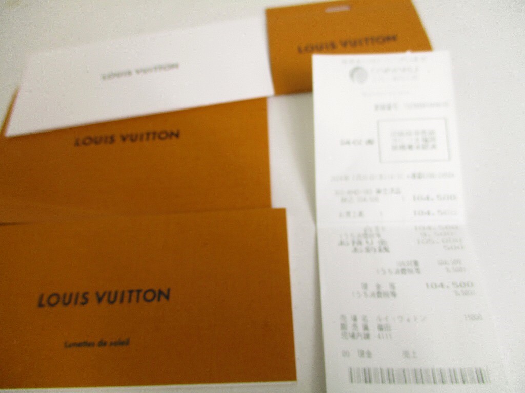 Auth LOUIS VUITTON Monogram Eclipse Eye Wear Cloc… - image 11