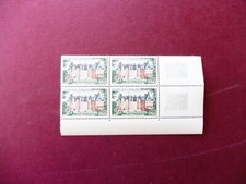 FRANCE 1968 Y&T  n°1559 CHATEAU DE LANGEAIS  BLOC DE 4 TTB