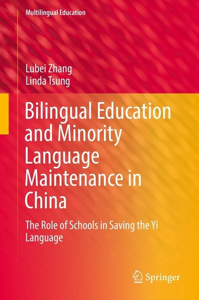 Bilingual Education And Minority Language Maintenance In China Linda Tsung-image