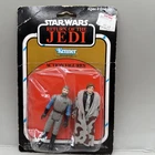 Kenner Star Wars Return of the Jedi 1983 Carded 2-Pack Han Solo 1983 Gen Madine