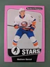 2024-25 Parkhurst Champions Hockey Matthew Barzal #218 Shell Pink /99