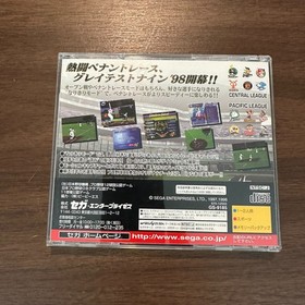 Pro Yakyuu Greatest Nine 98 (Sega Saturn, 1998) Baseball Video Game Sega - CIB