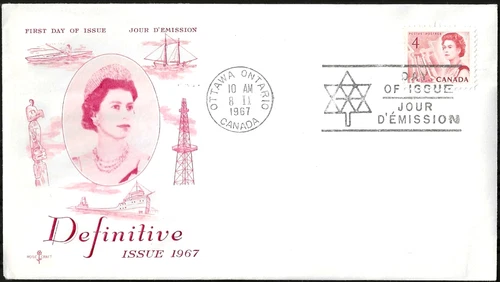 🍁Canada  #457     "QUEEN ELIZABETH II"   Fine Used  1967  First Day Cover