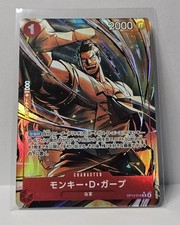 One Piece Monkey.D.Garp (Alt Art) OP13-016 Carrying On His Will Foil Japanese