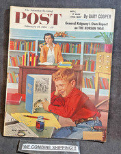 FEBRUARY 25, 1956, THE SATURDAY EVENING POST, GARY COOPER, DICK SARGENT CVR ARI