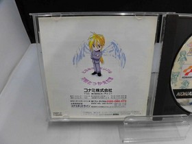 Konami Sega Saturn Software Tokimeki Memorial Taisen Tokkaedama T-9524G