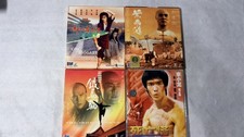 Lot of 4 Hong Kong VCD Movies