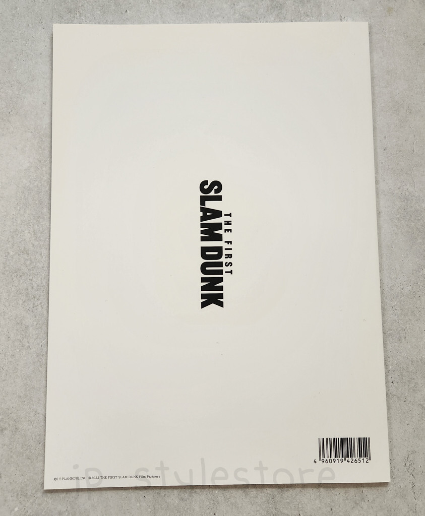 z1f-0001 　SLAM DUNK 1巻初版　1991 z1f-0001 SLAM DUNK 1巻初版 1991 Slam Dunk, No. 1: Takehiko