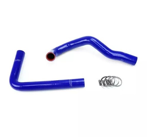HPS Silicone Radiator Coolant Hose Kit Fits 92-99 Lexus SC300/86-98 Toyota Supra - 第 1/5 張圖片