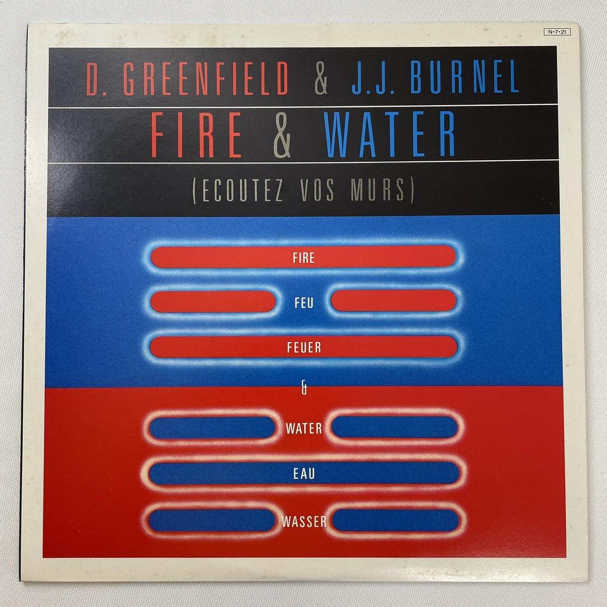 LP】「Fire&Water」-Dave Greenfield & Burnel Dave Greenfield & J.J. Burnel – Fire And Water (Écoutez Vos