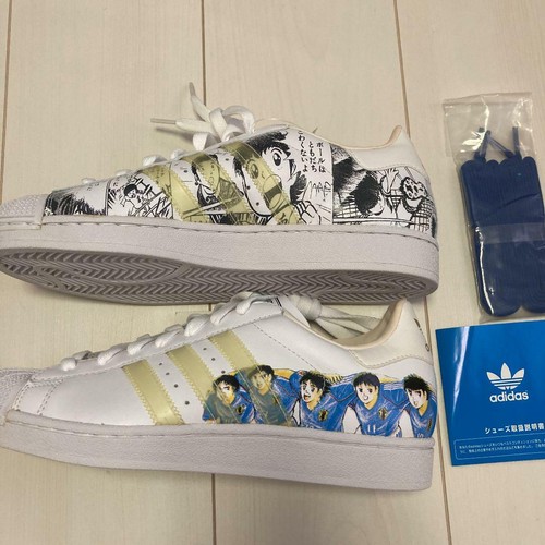 Captain Tsubasa Adidas Superstar Shoes 35th Anniversary US 8 UK 7.5 anime  Shoe 4045772640920 | eBay