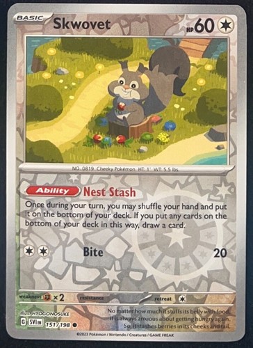 Hyogonosuke - Reverse Holos - Pick Your Cards - Connected Art - Scarlet & Violet - Picture 9 of 10