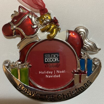 STUDIO DESIGN CHRISTMAS ORNAMENT 