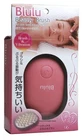 JAPAN ALPHAX HEAD/SCALP CARE BLULU BRUSH-VIBRATION ESTHE AT HOME BEAUTY&HEALTH