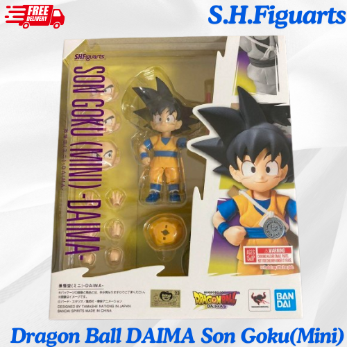 S.H.Figuarts Dragon Ball DAIMA Son Goku DAIMA Ver. BANDAI Japan 2024 From JP New