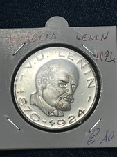 MEDAGLIA ARGENTATA LENIN LEADER COMUNISTA 1870 1924 RUSSIA Unione Sovietica
