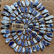 sea glass from Japan Surf-Tumbled Beach Glass  elongated pottery