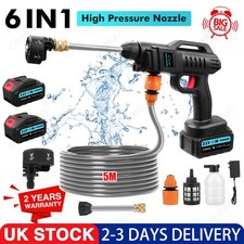 Cordless Car Pressure Washer Water High Power Jet Wash Cleaner Portable 2Battery