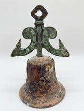 México 1810 Campana de Metal Repujado con Cinta Acabado Relieve Cuerpo Lote de Pátina