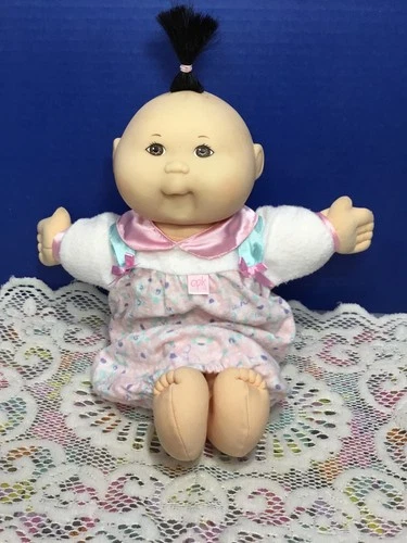 Vintage Mattel First Edition Cabbage Patch Doll 1995 Asian Premie