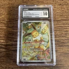 CGC 10 Eevee 173 Black Star Promo Prismatic Evolutions Pokemon